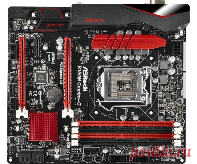 GECID.com: ASRock B150M Combo-G – материнская плата с поддержкой двух типов памяти