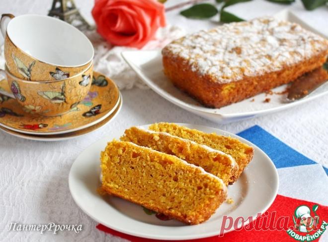 Вкуснейший морковный пирог от Пьера Эрме Кулинарный рецепт