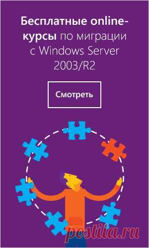 MS SQL: hierarchyid — иерархия по-новому / Хабрахабр