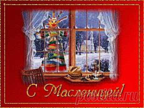 Мой Мир@Mail.Ru