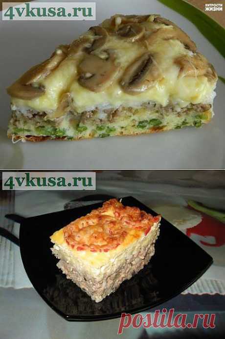 ПИРОГ- ПЕРЕВЕРТЫШ