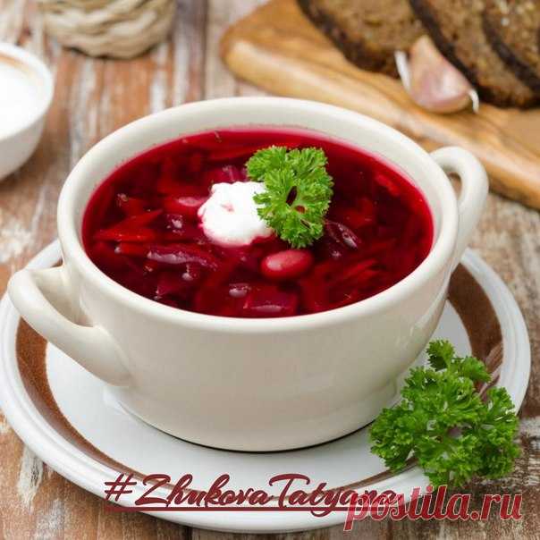 КАК В БИЗНЕСЕ ВАРИТЬ БОРЩ?
******************************************************************************
Наш бизнес можно сравнить с варкой борща: все делается по системе, в определенной последовательности, однако рецептов приготовления и 
разновидностей очень много. 
Успешные кулинары, без эмоций, просто каждый день по рецепту варят борщ, оттачивая мастерство в деталях на практике, и у них получается все лучше и лучше! 
Показать полностью…