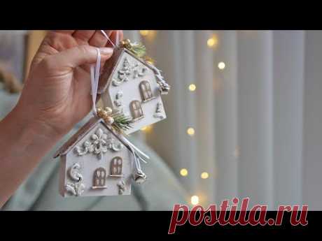 Ёлочные игрушки домики / DIY TSVORIC