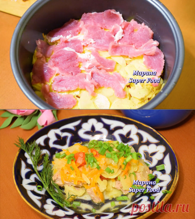 Блюдо, которое я всегда готовлю на Пасху (сочное и вкусное) | Марина Super Food | Яндекс Дзен