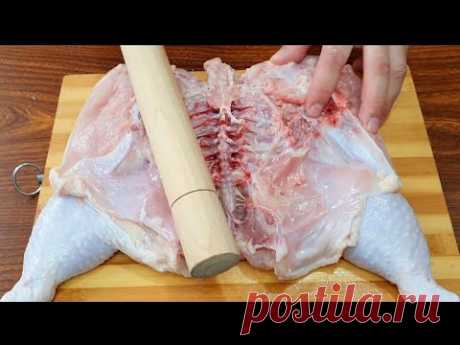 КУРИЦА КОТОРАЯ ПОНРАВИТСЯ ВСЕМ ГОСТЯМ! ПРОСТО И ОЧЕНЬ ВКУСНО! ВЫ ТАК ЕЩЕ НЕ ГОТОВИЛИ!
