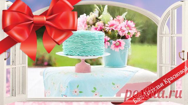 Что подарить жене если нет денег совсем: советы и идеи