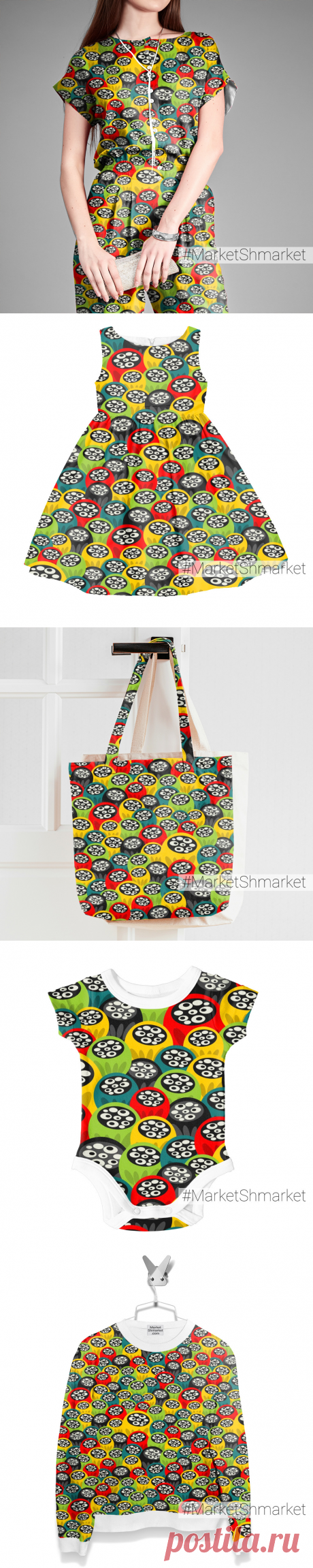 Ткань Космические луга - закажи на #MarketShmarket.com любая ткань с любым принтом