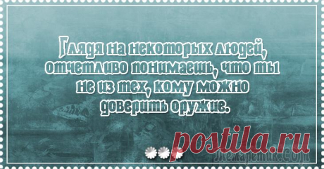 Анекдоты в открытках))  




































 

https://umoritelno.com/1086709854257285941/svezhie-anekdoty-...
