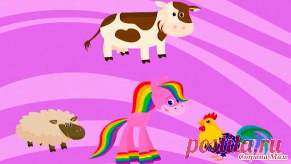 Развивающий мультфильм про цвета для малышей от 12 месяцев - Развиваем ребенка дома (от 0 до 7 лет) - Страна Мам