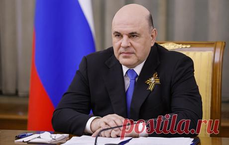 Мишустин рассчитывает, что власти Киргизии окажут поддержку российским инвестпроектам. По словам премьер-министра, Россия входит в число крупнейших инвесторов в экономику Киргизии с объемом капиталовложений более $2 млрд