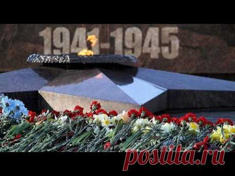 💛💙 9 Мая День Победы Латвия ❤🤍❤ территория позитива и взаимоуважения