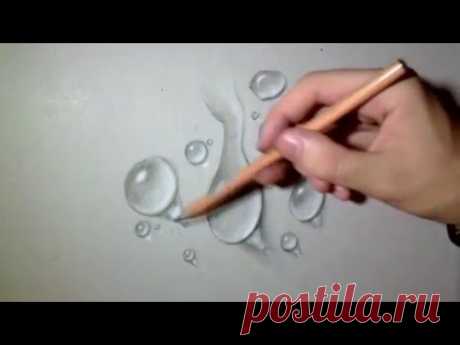 Как нарисовать капли 3D   Обман зрения