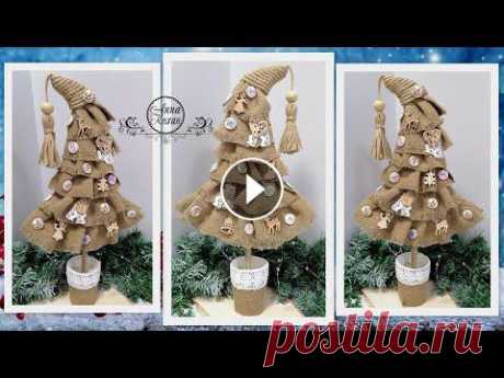 DIY????ДЕКОРАТИВНАЯ ЕЛОЧКА ИЗ МЕШКОВИНЫ и КАРТОНА своими руками????НОВОГОДНИЙ ДЕКОР????Здравствуйте, друзья! Новогодний марафон продолжается, и это зн...