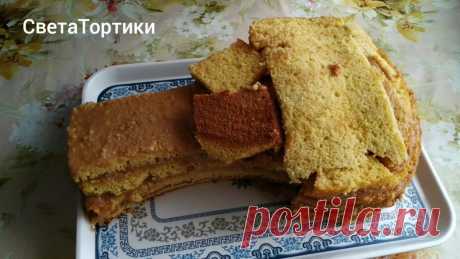 Торт " Букет Тюльпанов". Cake "Bouquet of Tulips". Насадки : Звездочка № 13 Тюльпан Листик для тюльпана ********************************************************************* Nozzles: Asterisk number 13 Tulip ...