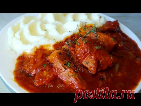(1617) Гуляш из свинины по - цыгански. Как приготовить гуляш. Мясо с подливкой. Gipsy cuisine. - YouTube