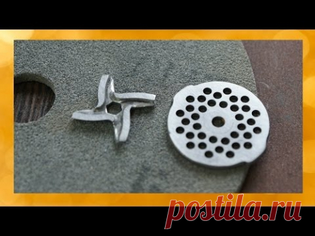 Как заточить нож мясорубки/Простой способ