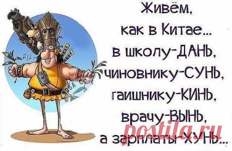Цитаты ,которые меня зацепили!