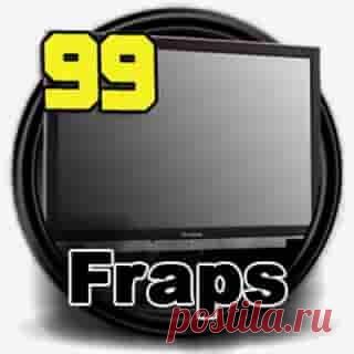 Как записать видео с экрана компьютера | Soveti o tom kak vse prosto sdelat