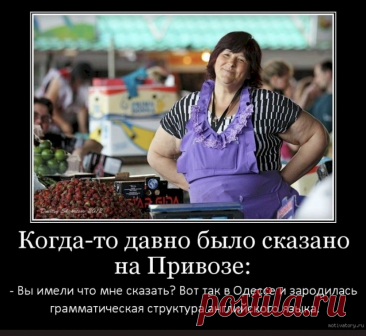 Выпуск №6404 - выпуск анекдотов сайта вокруг смеха