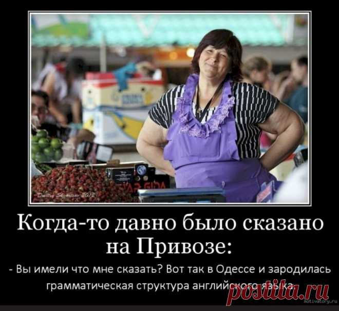 Выпуск №6404 - выпуск анекдотов сайта вокруг смеха