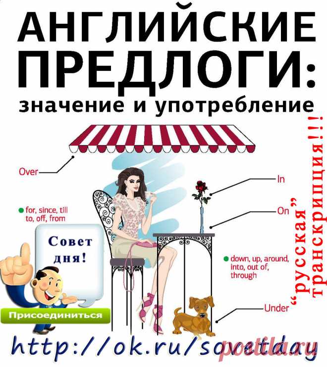 (82) Одноклассники