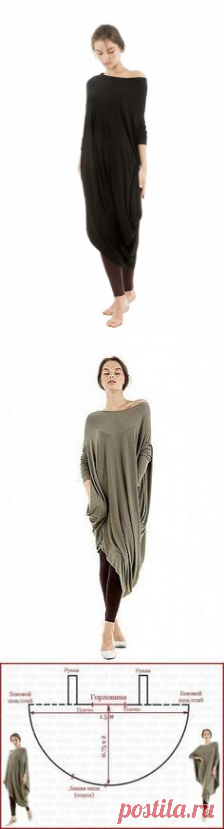 Хламида / Простые выкройки / ВТОРАЯ УЛИЦА