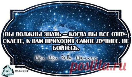 Страницы