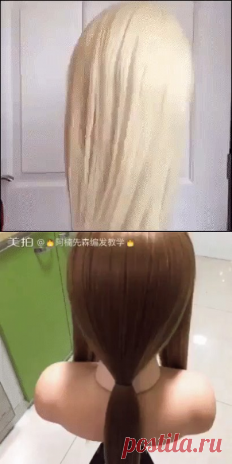 Одноклассники