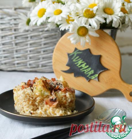 Тёплый рисовый салат с цветной капустой. Вкусный и простой рецепт, который порадует вас и ваших близких. А ароматная заправка делает этот салат просто неотразимым. Преимущество этого салата в том, что его можно подавать, как полноценное блюдо на обед или ужин. В помощь мне посуда от KUKMARA.