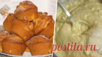 Вкуснейшие кексы. Готовятся очень просто и быстро! 

 

Ингредиенты

4 яйца;
1 ст. сахара;
100 г растопленного сливочного масла;
5 ст. л. сметаны;
2 ст. муки;
1 пакетик ванильного сахара;
2 ч. л. разрыхлителя.

Рецепт приготовления
Сахар, яйца, ваниль…