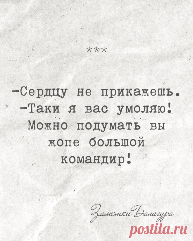 Давайте быть реалистами🙂