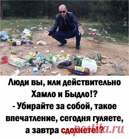 (20+) Facebook