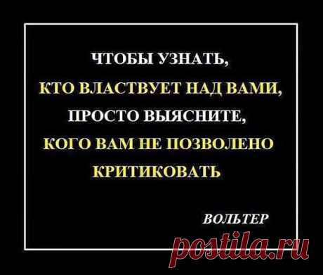 ОФИЦЕРЫ - &quot;БЫЛИ,ЕСТЬ и БУДЕМ!&quot;
Степан Степаныч