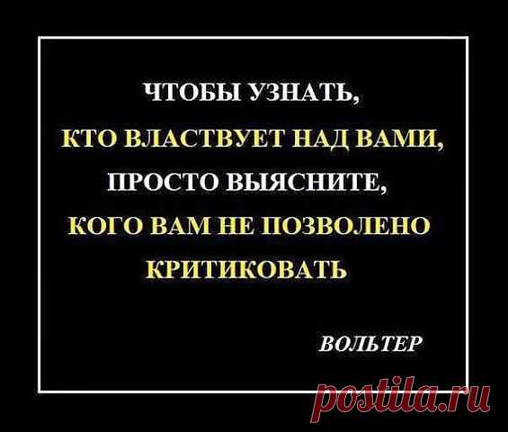 ОФИЦЕРЫ - "БЫЛИ,ЕСТЬ и БУДЕМ!"
Степан Степаныч