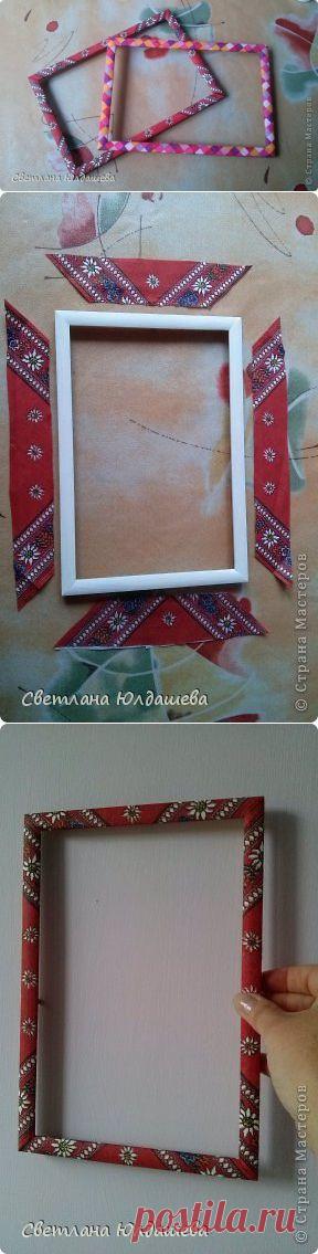 Декупаж рамки для фото | Страна Мастеров