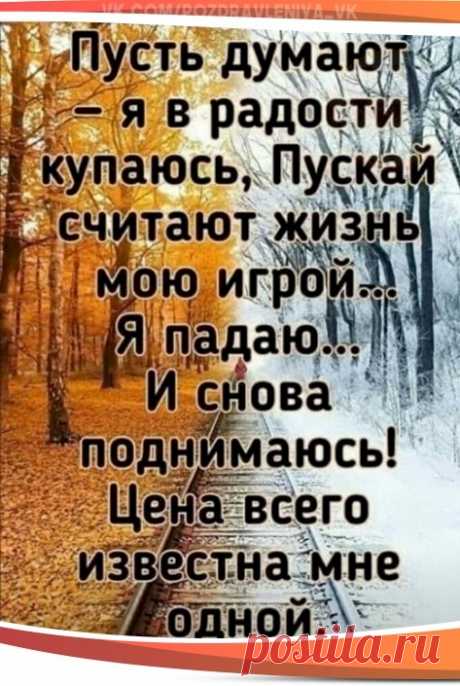 Выпуск №3235 - выпуск анекдотов сайта вокруг смеха