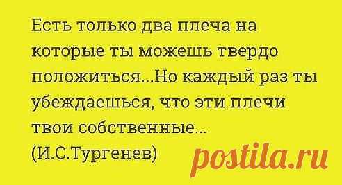 Здесь вы найдете самые лучшие Видеоролики.
Просто Я Одна Такая