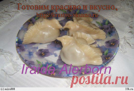 Вареники-голубки.