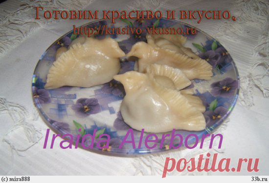 Вареники-голубки.