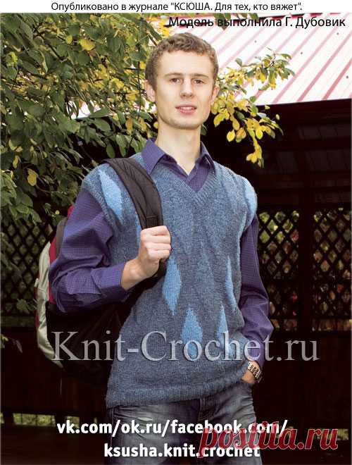 Безрукавка мужская на спицах. - Мужчинам спицами - Вязание спицами - Каталог статей - Вязание спицами и крючком