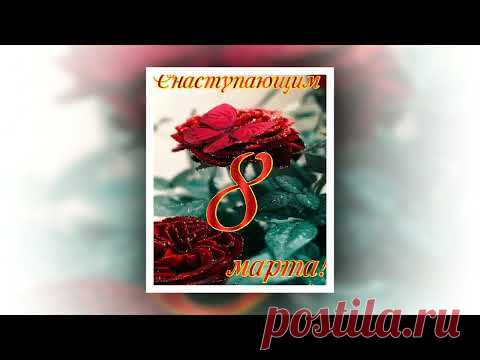 С НАСТУПАЮЩИМ, ДЕВЧОНКИ!