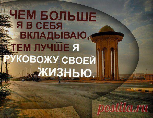 Совет: Как читать много книг?

Сохраняем себе на стену, чтобы не забыть. Возможно вы поможете своим друзьям.

Читайте много, но немногое.
(с) Плиний Младший

Сколько книг вы прочитываете за год? А за месяц? Чтение снова в моде – многие молодые (и не очень) люди «глотают» книги буквально залпом, одну за одной. При этом в процессе погружения в удивительный библиографический мир их аппетиты только растут.