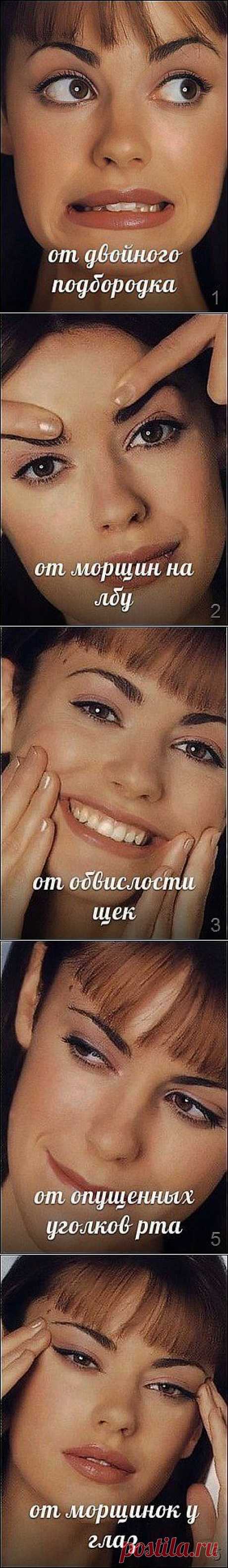 Комплекс гимнастики для мышц лица.