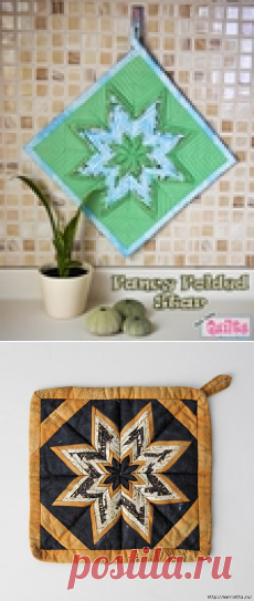 ШЬЕМ ПРИХВАТКИ 