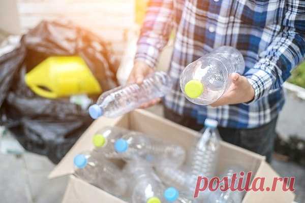 Интересные новости