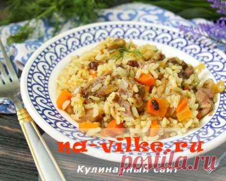 Плов с курицей