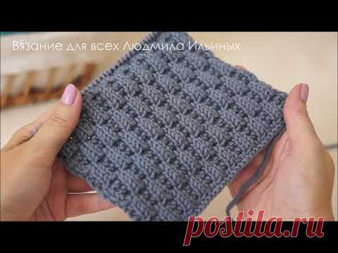 Эффектный объемный и рельефный узор спицами