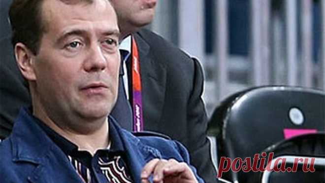 АЙ ДА МЕДВЕДЕВ, РАСКРЫЛ ТАКИ СВОИ РЕАЛЬНЫЕ ДОХОДЫ И РАСХОДЫ