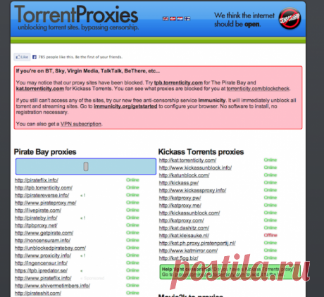 CENSURA &lt;&lt; HOBITUS
