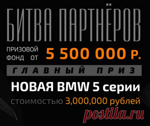 http://zapusk.pro/?gcao=291&gcpc=81402